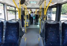 Актуален маршрут на градските автобусни линии