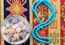 Мюсюлманите празнуват Рамазан Байрам