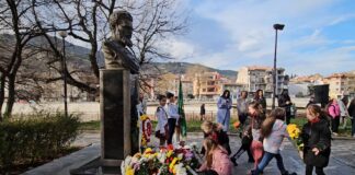 178 години от рождението на Ботев