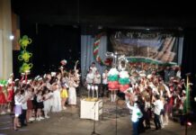 ОУ „Христо Ботев“ празнува своята 70-годишнина
