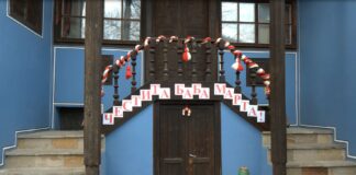 Традиция и творчество в Етнографската къща