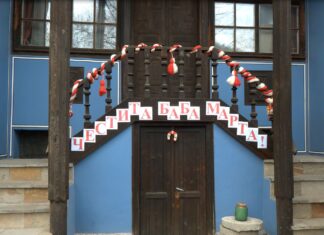 Традиция и творчество в Етнографската къща