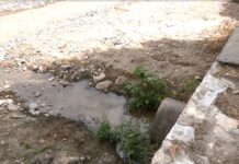Сигнал за нерегламентирано заустване на отпадни води в река „Чая“