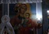Честваме Рождество Богородично