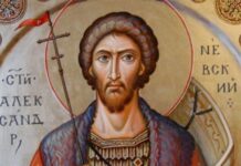 Днес празнуват всички с имената Александър, Алекси, Алеко, Сашо и Сашка