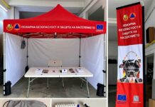 Пожарната с проект, целящ по-добра подготовка на населението при бедствия