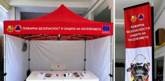 Пожарната с проект, целящ по-добра подготовка на населението при бедствия