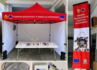 Пожарната с проект, целящ по-добра подготовка на населението при бедствия