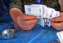 Пенсионерите ще получат добавка към пенсиите си и за месец септември