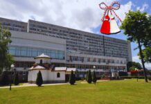 3 500 мартенички за УМБАЛ „Свети Георги“ от благодарна пациентка