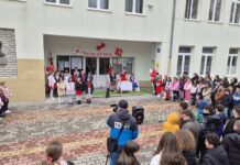 Тържествено отбелязаха Баба Марта в ОУ „Панайот Волов” – квартал „Долни Воден”