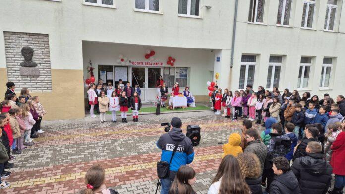 Баба Марта в ОУ Панайот Волов, кв.Долни Воден - Асеновград.1