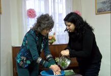 Бабинден в читалище ”Св. Преп. Паисий Хилендарски”