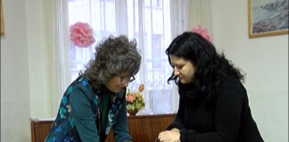 Бабинден в читалище ”Св. Преп. Паисий Хилендарски”