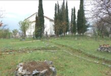 „Не унищожавайте Еко-парк Баделема!“