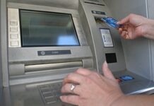 Общият брой на банкоматите в България намалява