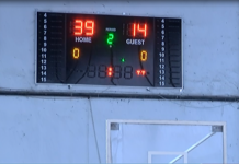 Мъжкият отбор на БК „Асеновец 2005“ с домакински мач в четвъртък