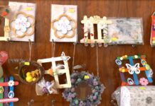 Още две благотворителни инициативи предстоят