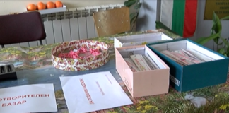 Четвъртокласници организираха благотворителен базар в помощ на двегодишната Суде