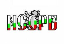 ОбС определя вноската на Асеновград за участие във фонда „Общинска солидарност” на НСОРБ