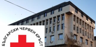 БЧК Асеновград и Общината с акция за пострадалите в Украйна Акция дарения за Украйна