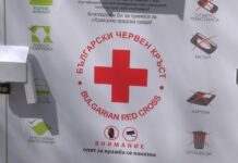 БЧК откри Национален кол център за подкрепа на уязвими групи