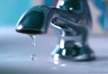 Нарушено водоподаване