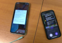 Тестваха системата BG – ALERT и в Пловдивска област