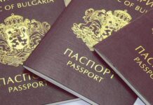 И в деня на изборите ще издават временни лични документи