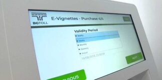 Tол системата с над пет пъти по-високи приходи от издръжката ѝ