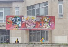 Брилянтин се провежда в Градската библиотека