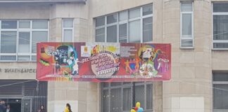 Брилянтин се провежда в Градската библиотека