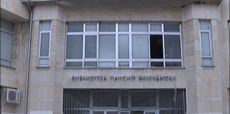 Награждават победителите в конкурса „Наздравица за любовта”