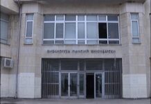 Обявиха конкурс за детска рисунка на тема: „Вълшебният свят на книгите”