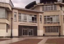 Програма за Деня на християнското семейство