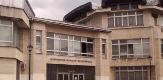 Програма за Деня на християнското семейство