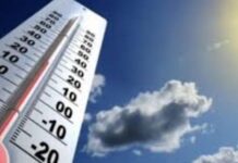 Днес ще бъде слънчево и горещо, със заоблачаване и възможни превалявания късно следобед и вечерта