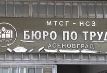 Персонал за морето активно набират работодатели