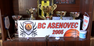 Множество победи за БК „Асеновец 2005” от срещите в Бургас и Асеновград