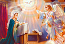 На Благовец