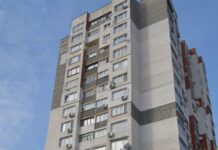 160 лв. глоба при отказ за участие в Преброяването