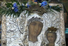 ХI-ти Национален ученически конкурс