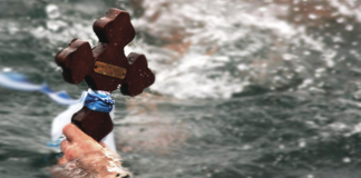 Йордановден в град Куклен