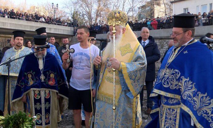 Богоявление в Асеновград