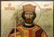 На 2 май Църквата чества паметта на свети цар Борис-Михаил – покръстител на българите