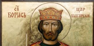 На 2 май Църквата чества паметта на свети цар Борис-Михаил – покръстител на българите