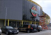 Благотворително хоро преди мача за Суперкупата в Пловдив