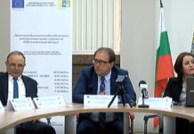 Почти 5,5 млн. лв. финансова корекция за Общината по проекта за водния цикъл