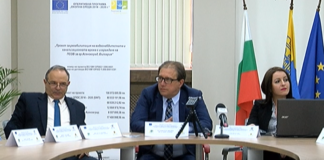 Почти 5,5 млн. лв. финансова корекция за Общината по проекта за водния цикъл