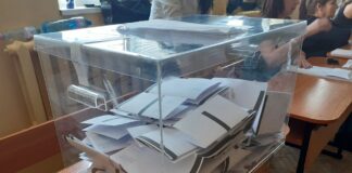 Ден за размисъл преди балотажа е, агитации не са позволени